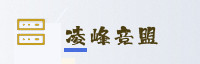 合作伙伴